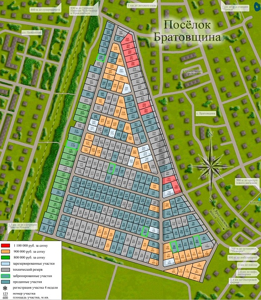 План и цены КП Братовщина