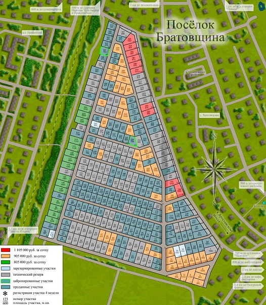 План и цены КП Братовщина