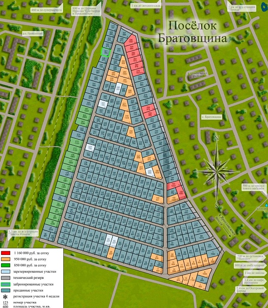 План и цены КП Братовщина